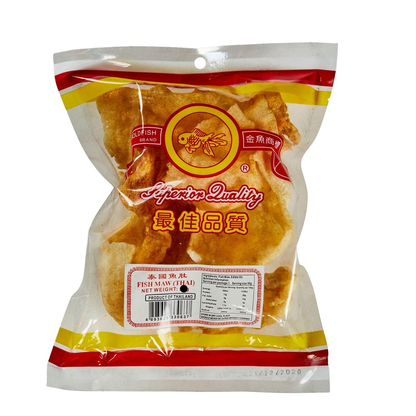 Gold Fish Brand Fish Maw 30G