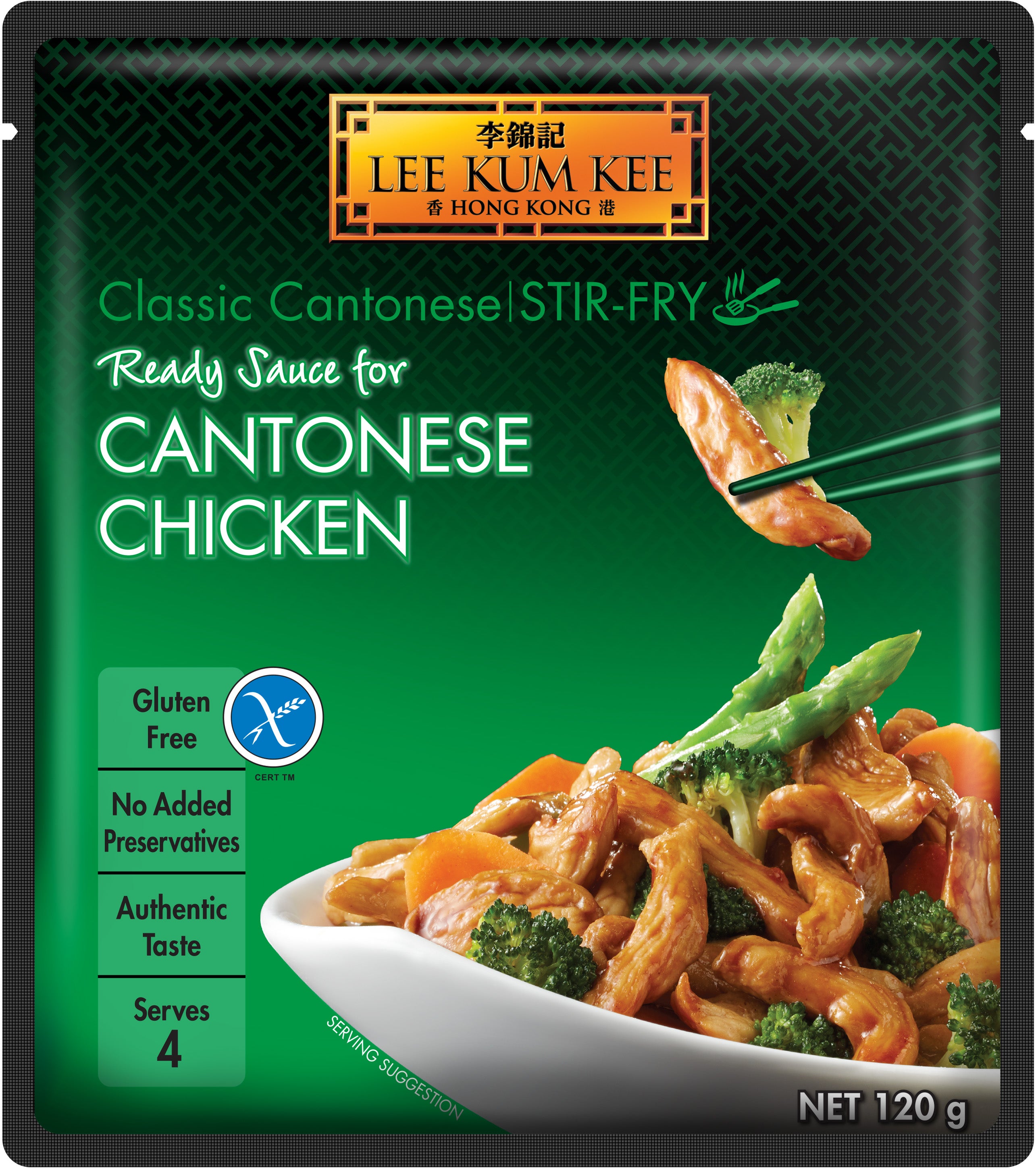 Lee Kum Kee Ready Sauce For Cantonese Chicken 120g