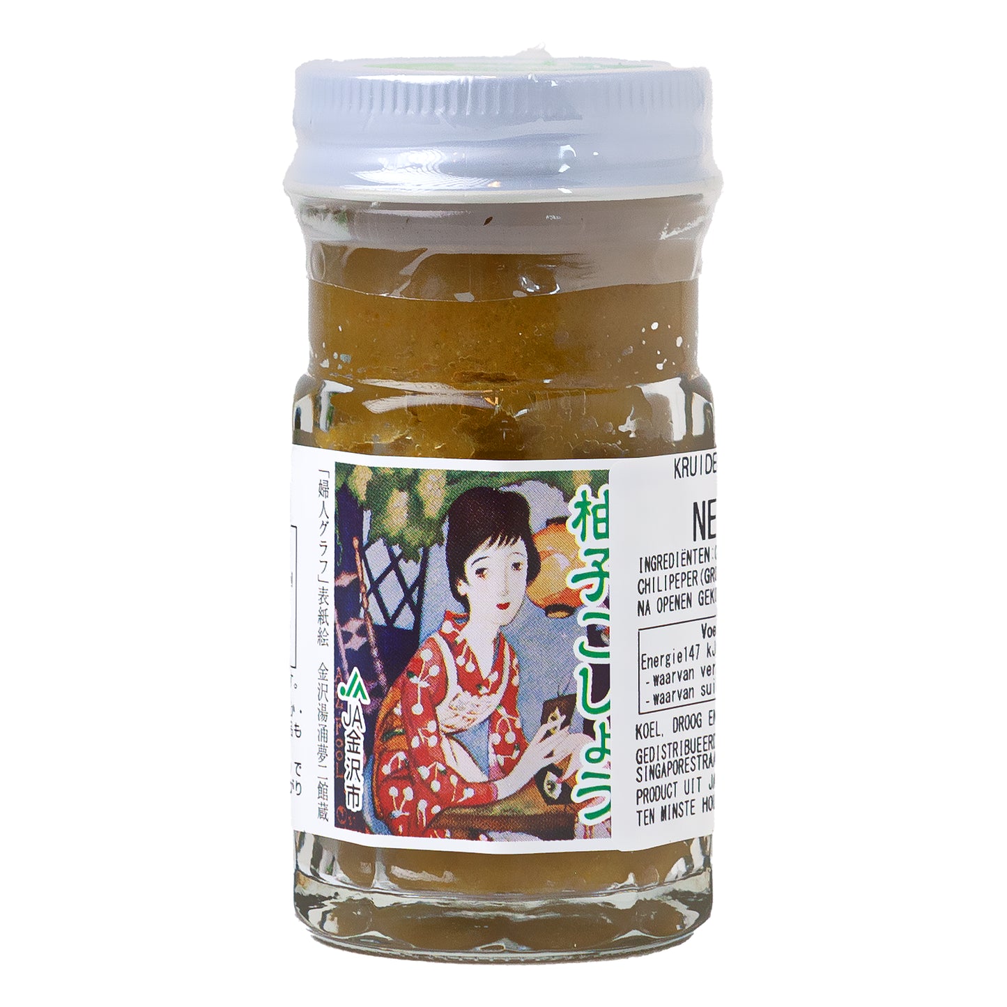 Tonami Yuzu Kosho - Japanese Green Pepper 50g