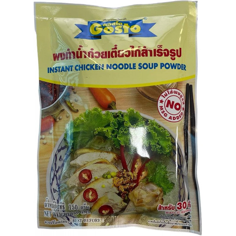 Gosto Instant Chicken Noodle Soup Powder 150g