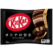 Nestle Kitkat Mini Wafer Dark Chocolate 10p