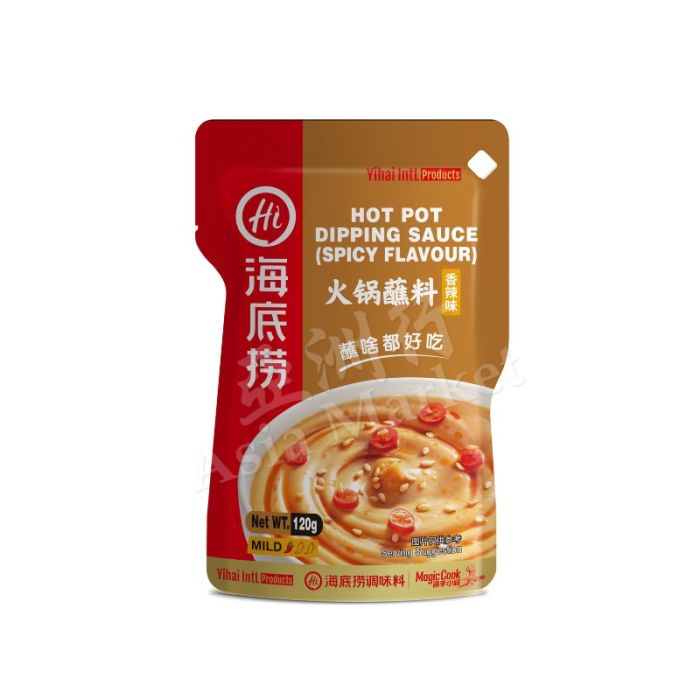 Haidilao Spicy Flavour Hot Pot Dipping Sauce 120g
