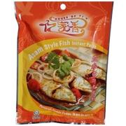 House of Yi Asam Style Fish Instant Paste 180g