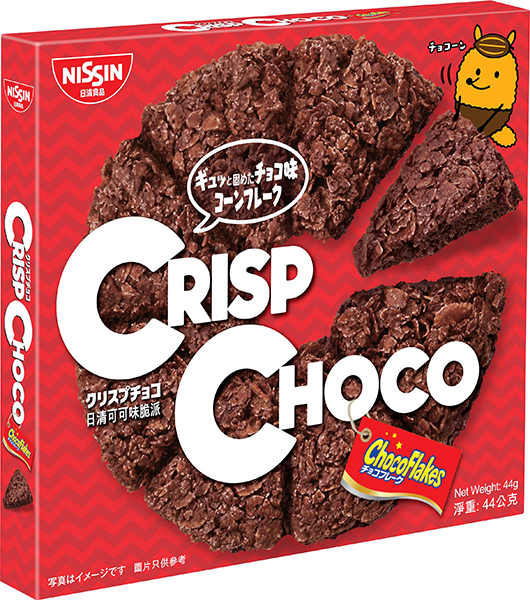 Nissin Crisp Choco Choco Flakes Chocolate Flavour 44g