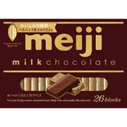 Meiji Milk Chocolate Box 26p