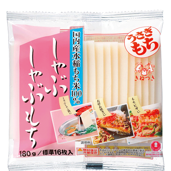 Kimura Shabushabu Mochi Rice Cakes 120g