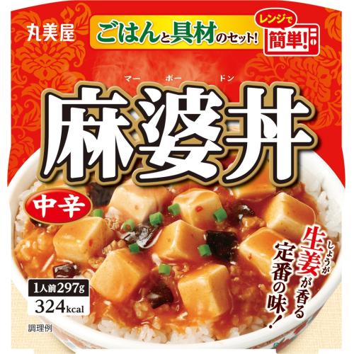 Marumiya Medium Hot Mapo Rice Bowl 297g