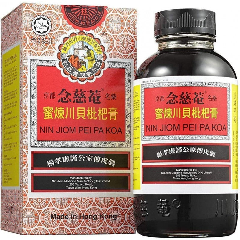 Nin Jiom Pei Pa Koa Cough Syrup (Herbal Formula) 300ml