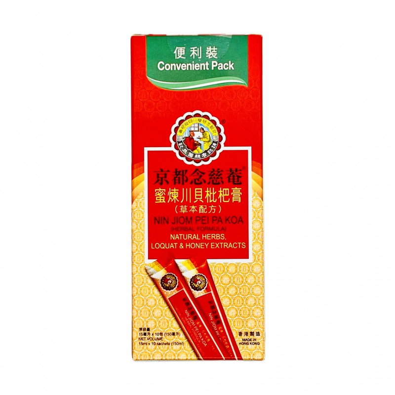 Nin Jiom Pei Pa Koa Natural Herbs Loquat & Honey Extracts Convenient Pack 15ml*10