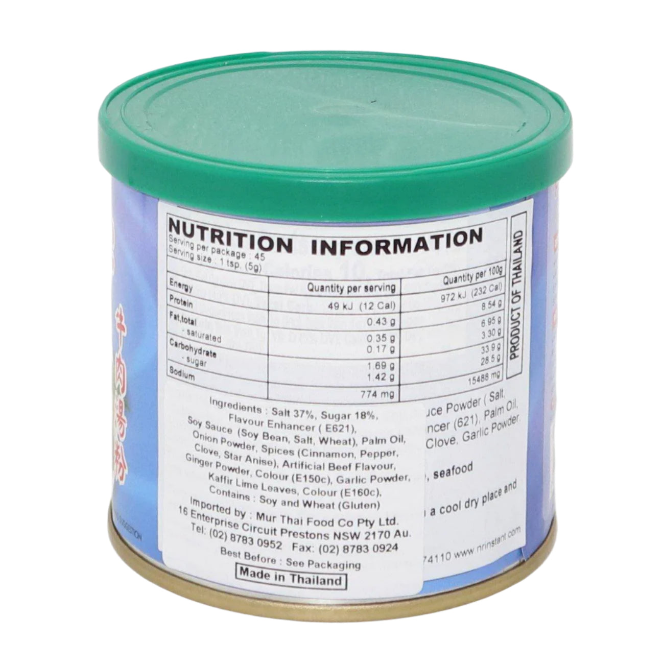 Lee Brand Pho Broth Mix (Gia Vi Pho Bac) 227g