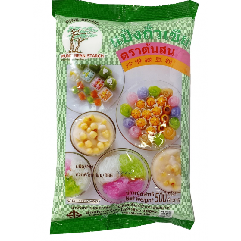 Pine Brand Salim Powder (Mung Bean Starch) 500g