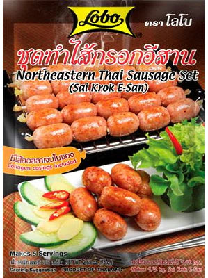 Lobo Northeastern Thai Sausage Set (Sai Krok E-San) 75g