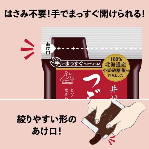 Imuraya Sweet Red Bean Paste 300g