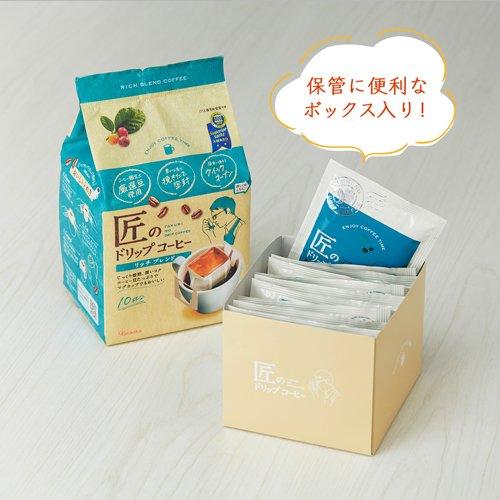 Kataoka Bussan Takumi Drip Coffee Rich Blend 10p