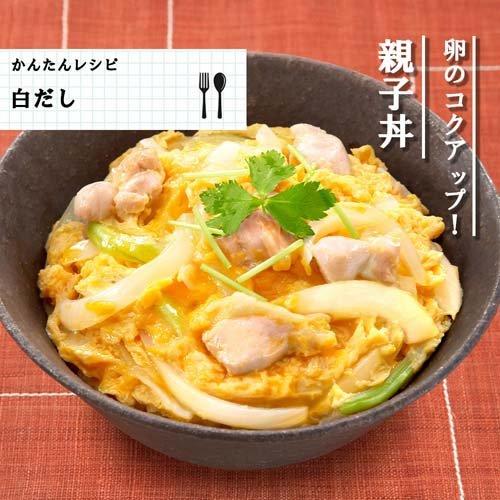 Momoya Shiro Dashi 400ml
