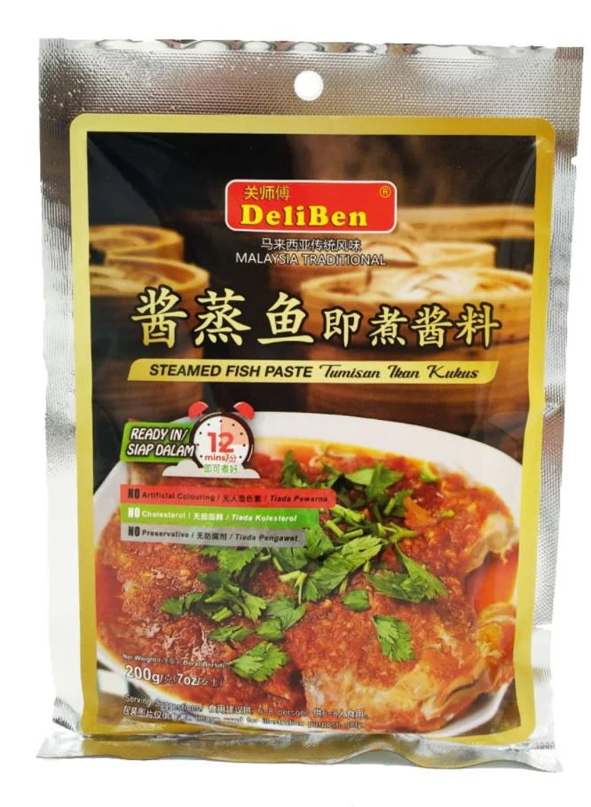 Deliben Steamed Fish Paste 200G