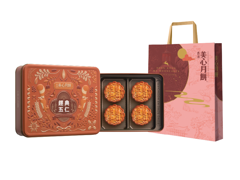 Meixin Hong Kong MX Classic Mixed Nuts Mooncake (4 Pieces)