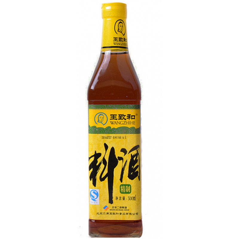 Wang Zhi He Chinese Cooking Wine 500ml