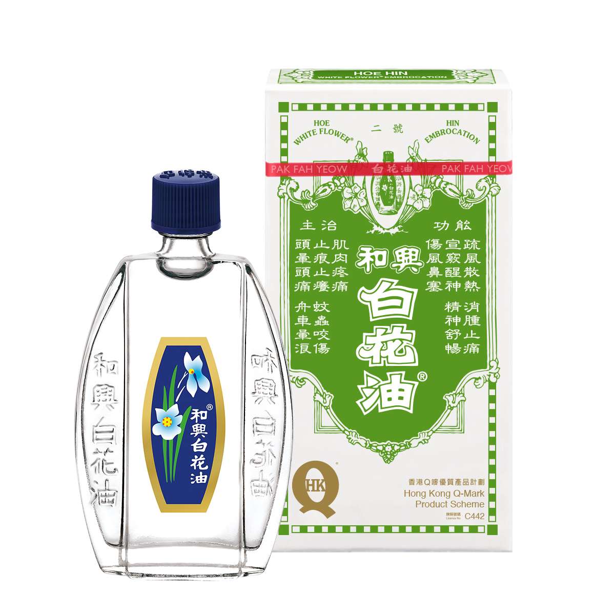 Hoe Hin White Flower Embrocation (No.4 - Green) 2.5ml