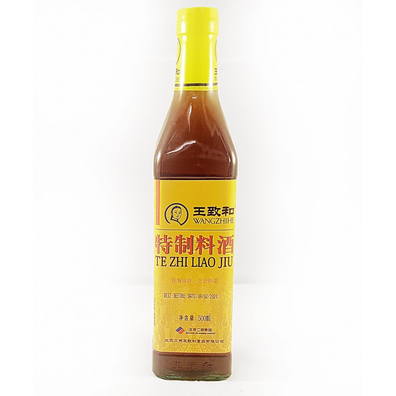 Wang Zhi He Original Chinese Cooking Wine 500ml