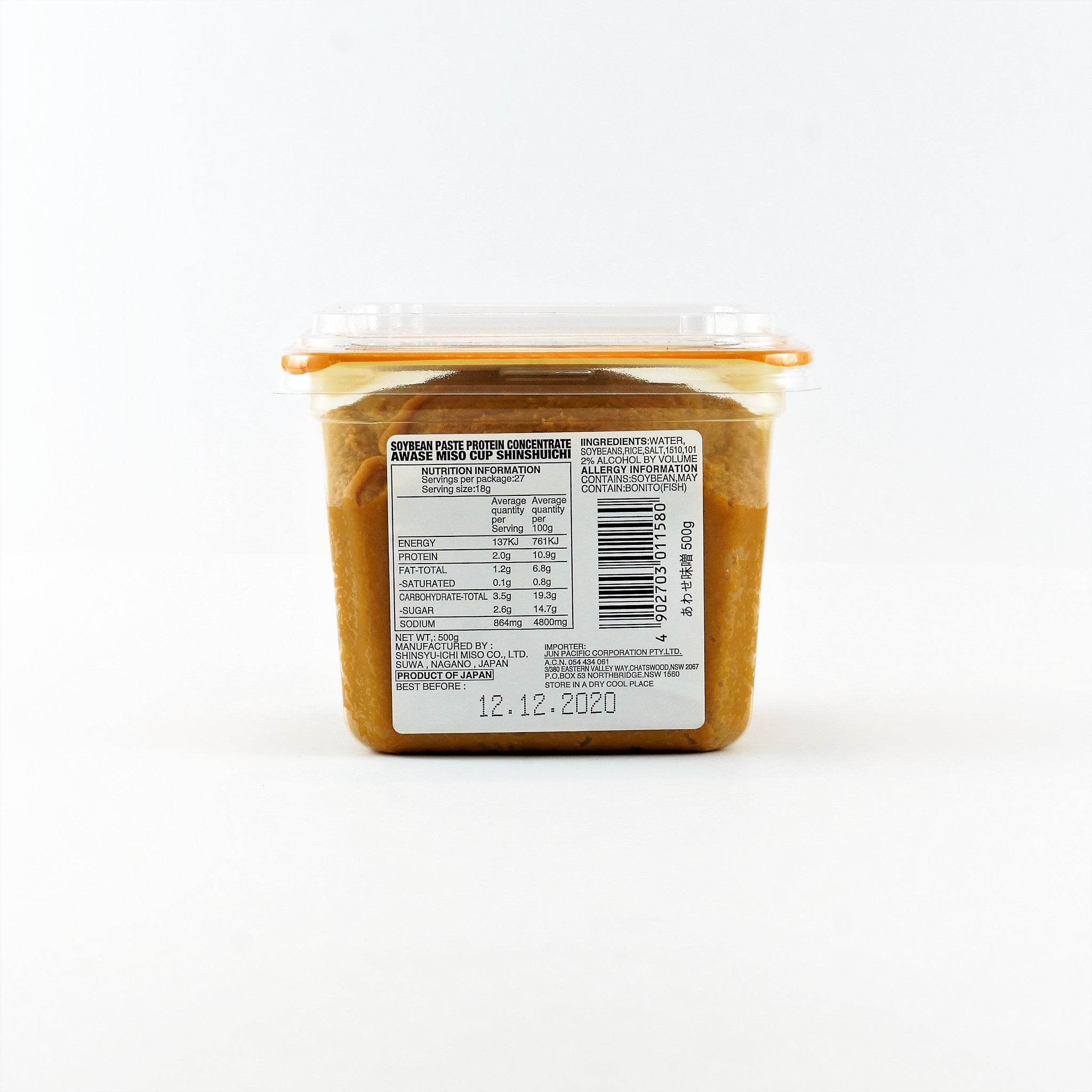 Miko Brand Awase Miso Paste 500g