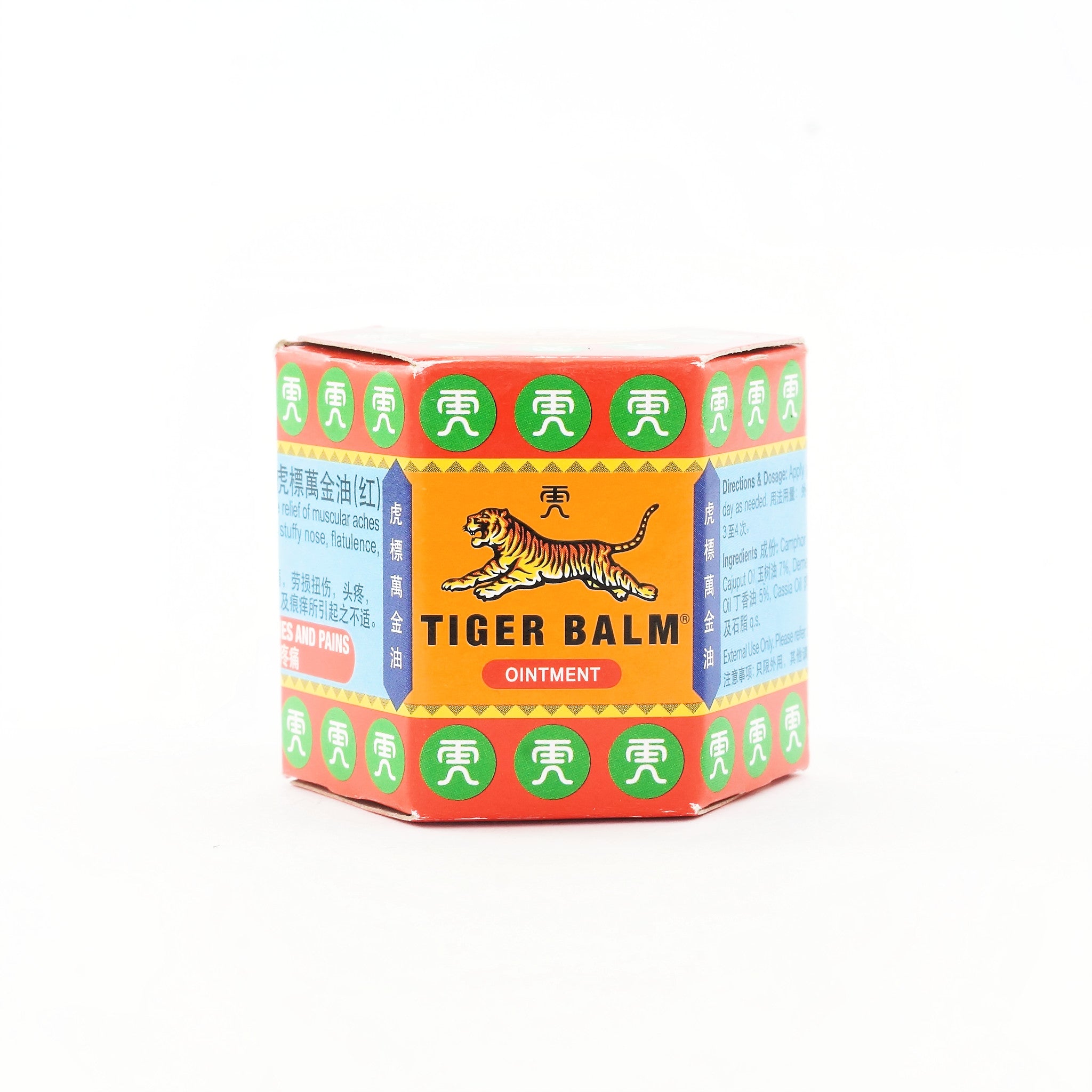 Tiger Balm White Ointment 18g