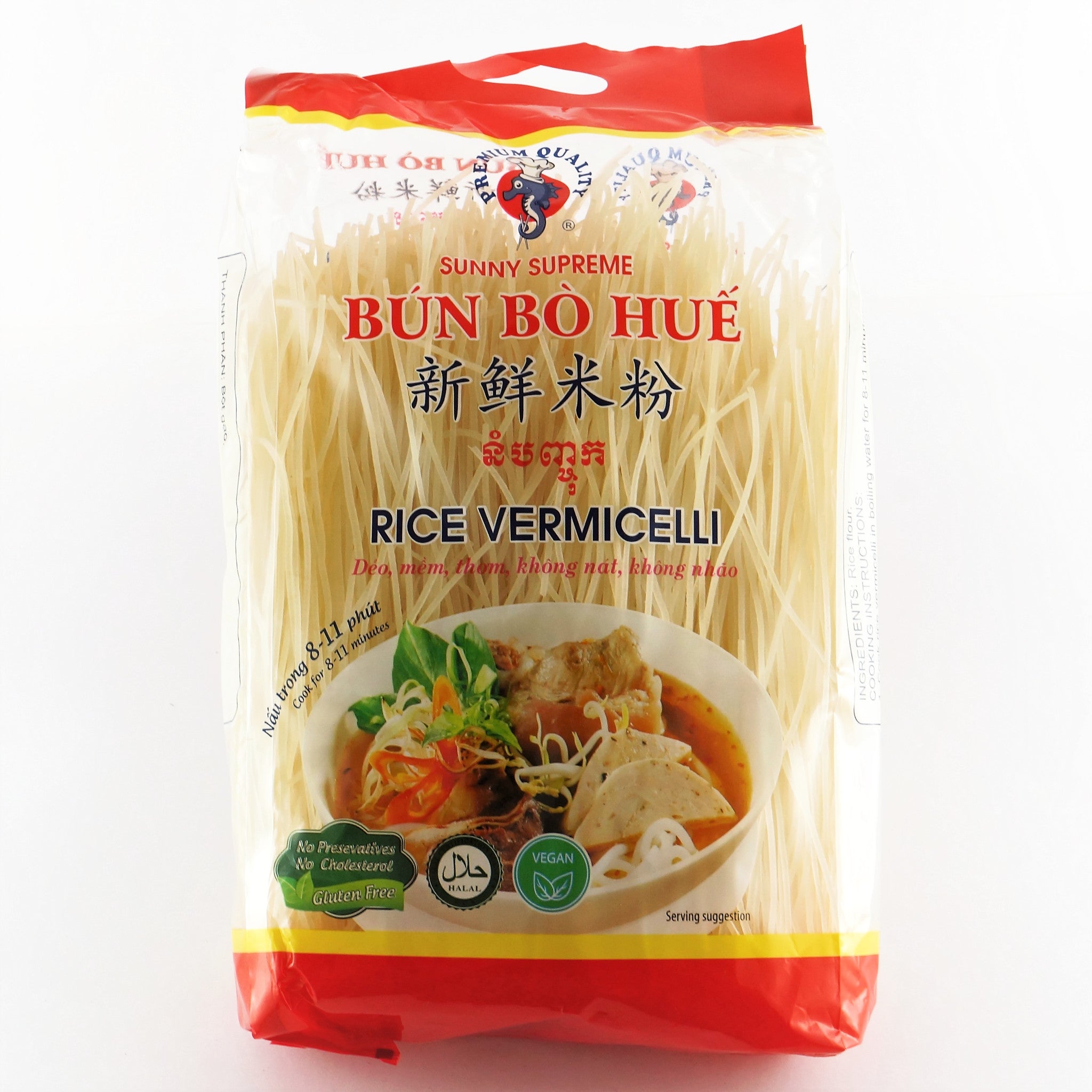 SUNNY SUPREME BUN BO HUE - RICE VERMICELLI NOODLES 900G