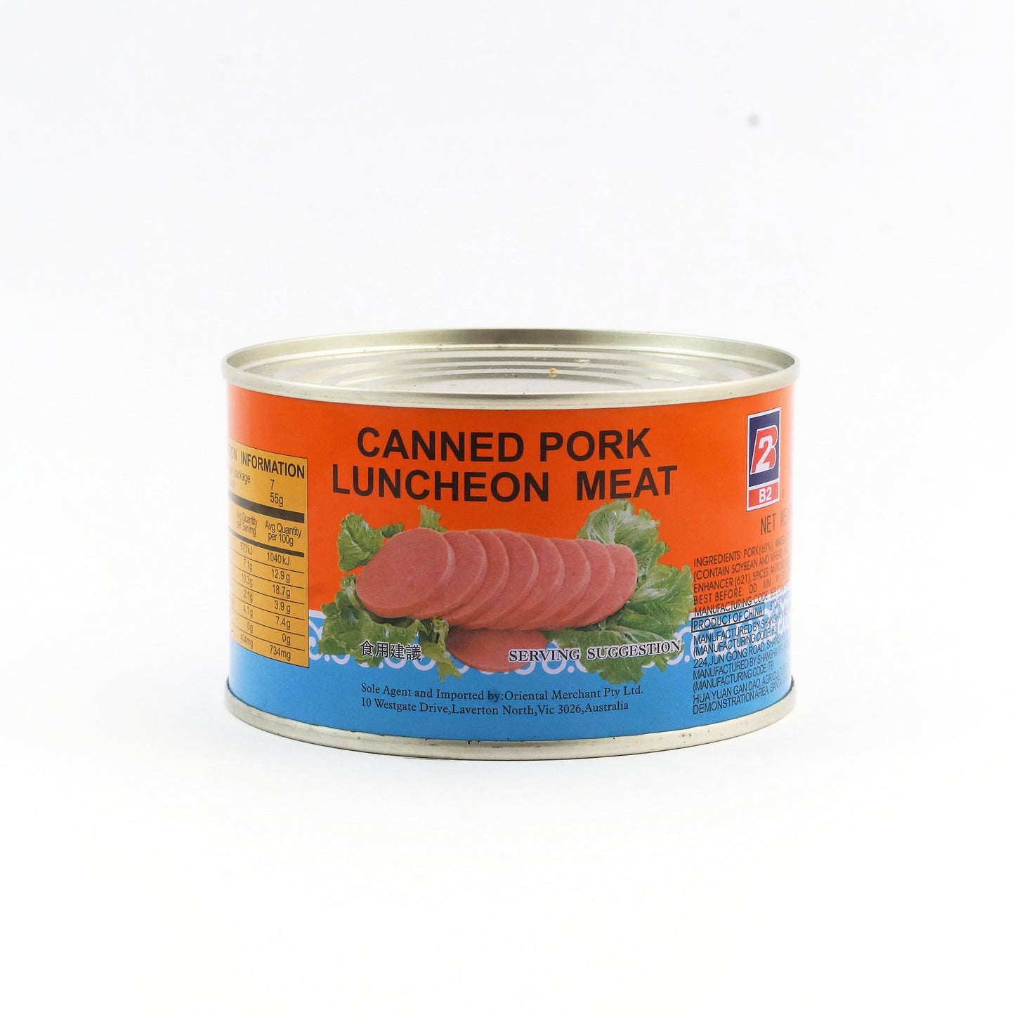 B2 Pork Luncheon Meat 397g