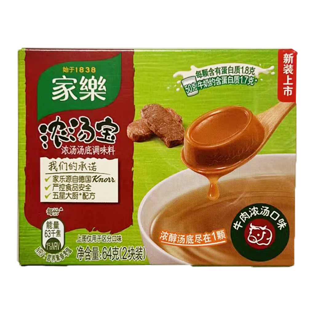 Knorr Dense Soup Treasure Beef Dense Soup 64g