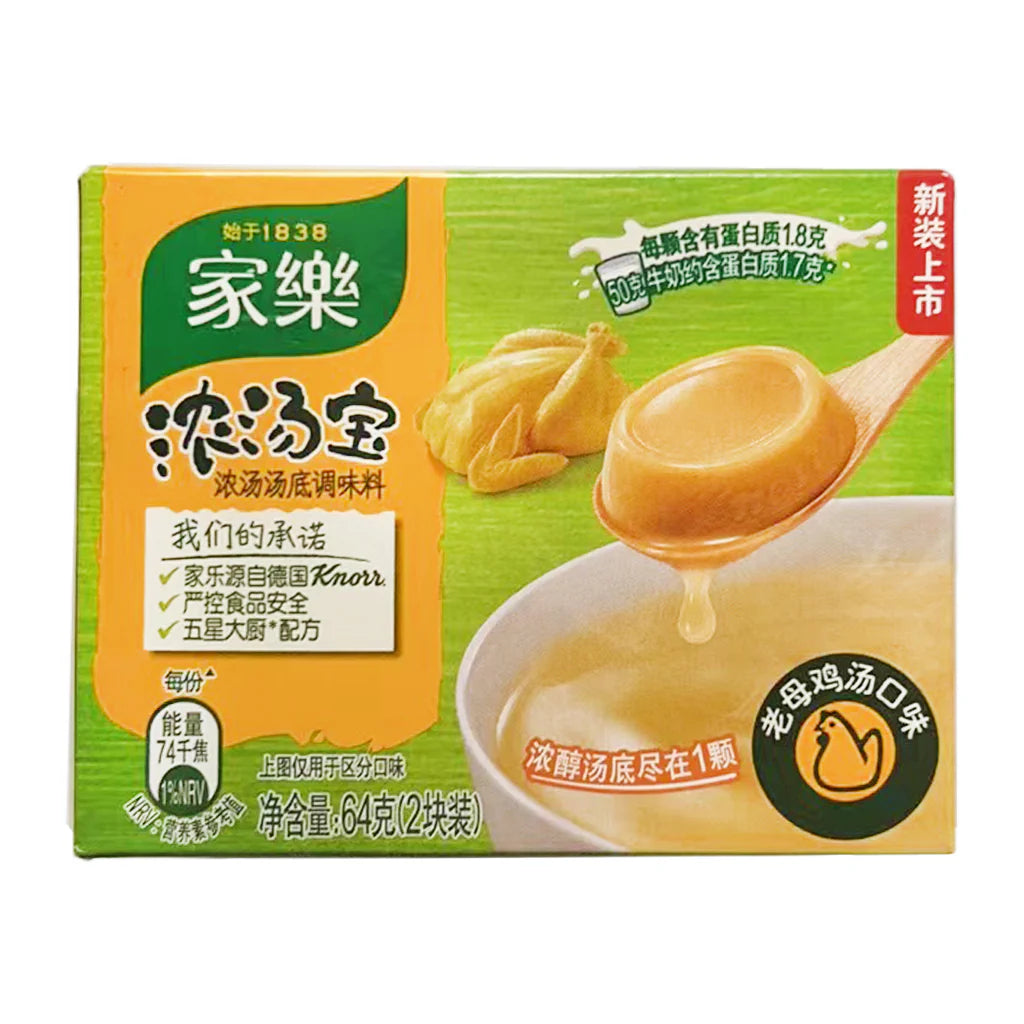 Knorr Dense Soup Treasure Old Hen Dense Soup 64g