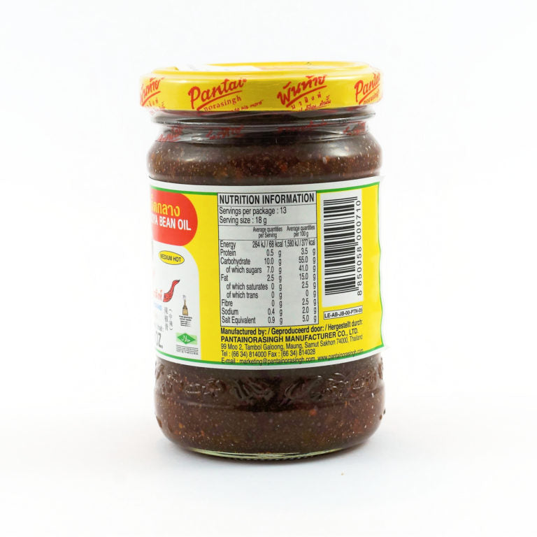 Pantai Chilli Paste with Soya Bean Oil 227g