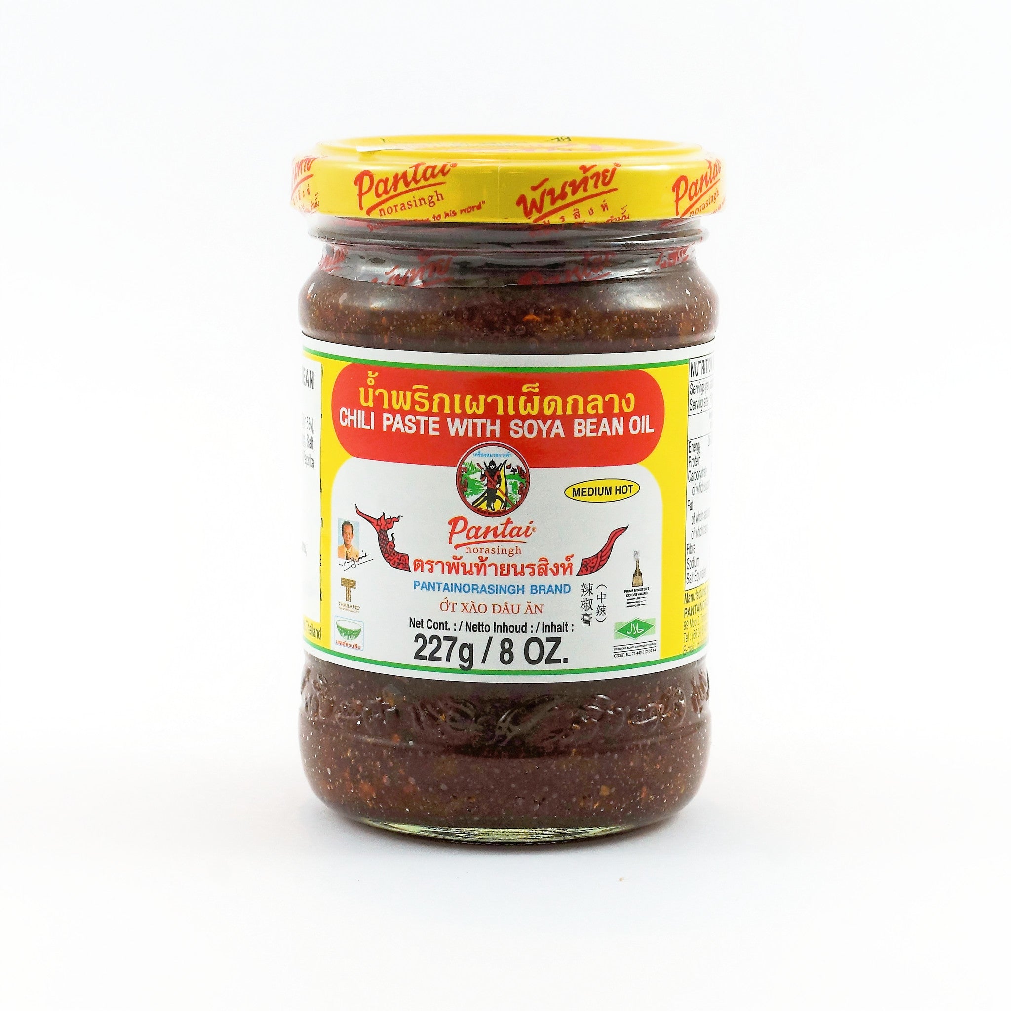 Pantai Chilli Paste with Soya Bean Oil 227g