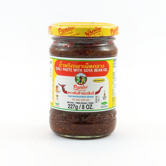 Pantai Chilli Paste with Soya Bean Oil 227g