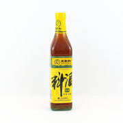 Wang Zhi He Refined Cooking Wine 500ml