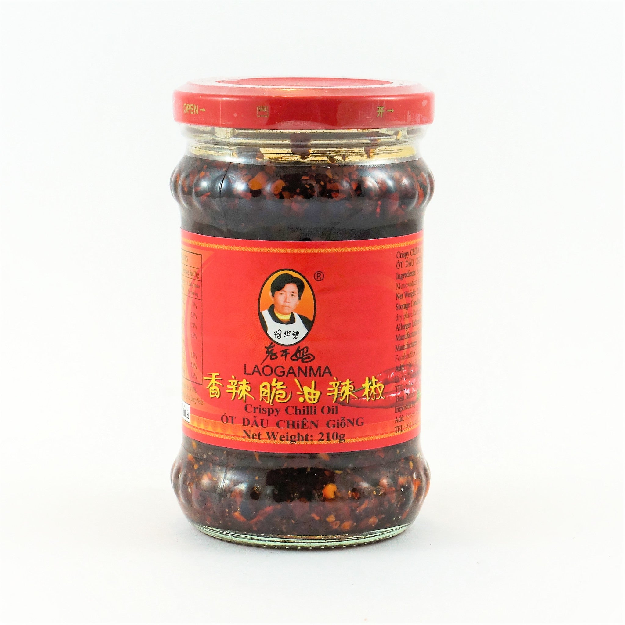 Lao Gan Ma Crispy Chilli Oil 210g