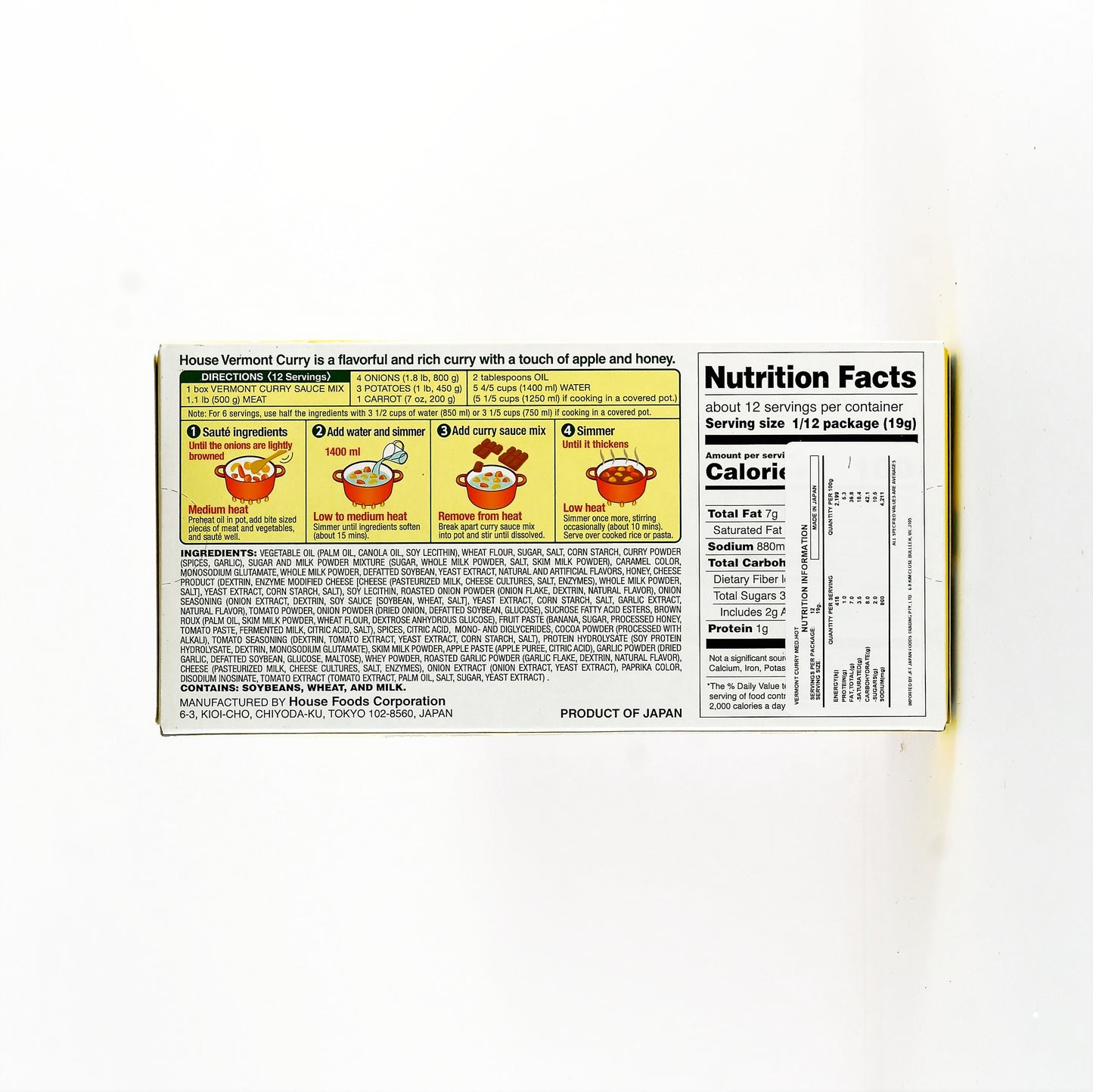 HOUSE VERMONT MEDIUM HOT CURRY MIX 230G