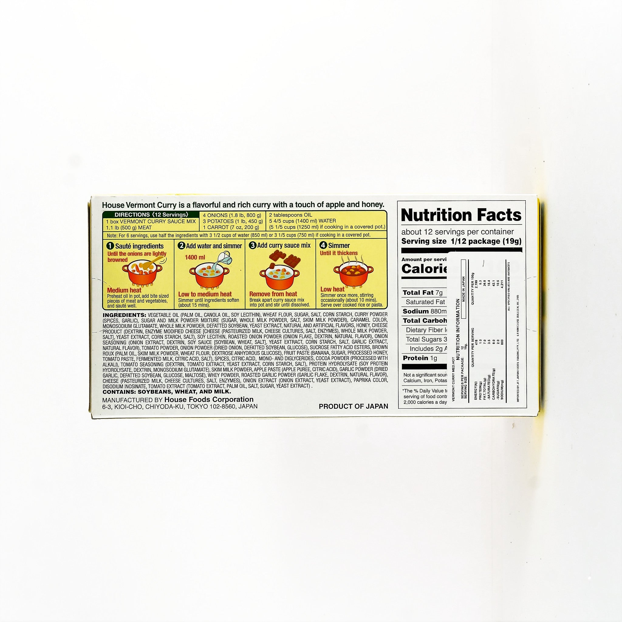 House Foods Medium Hot Vermont Curry 230g
