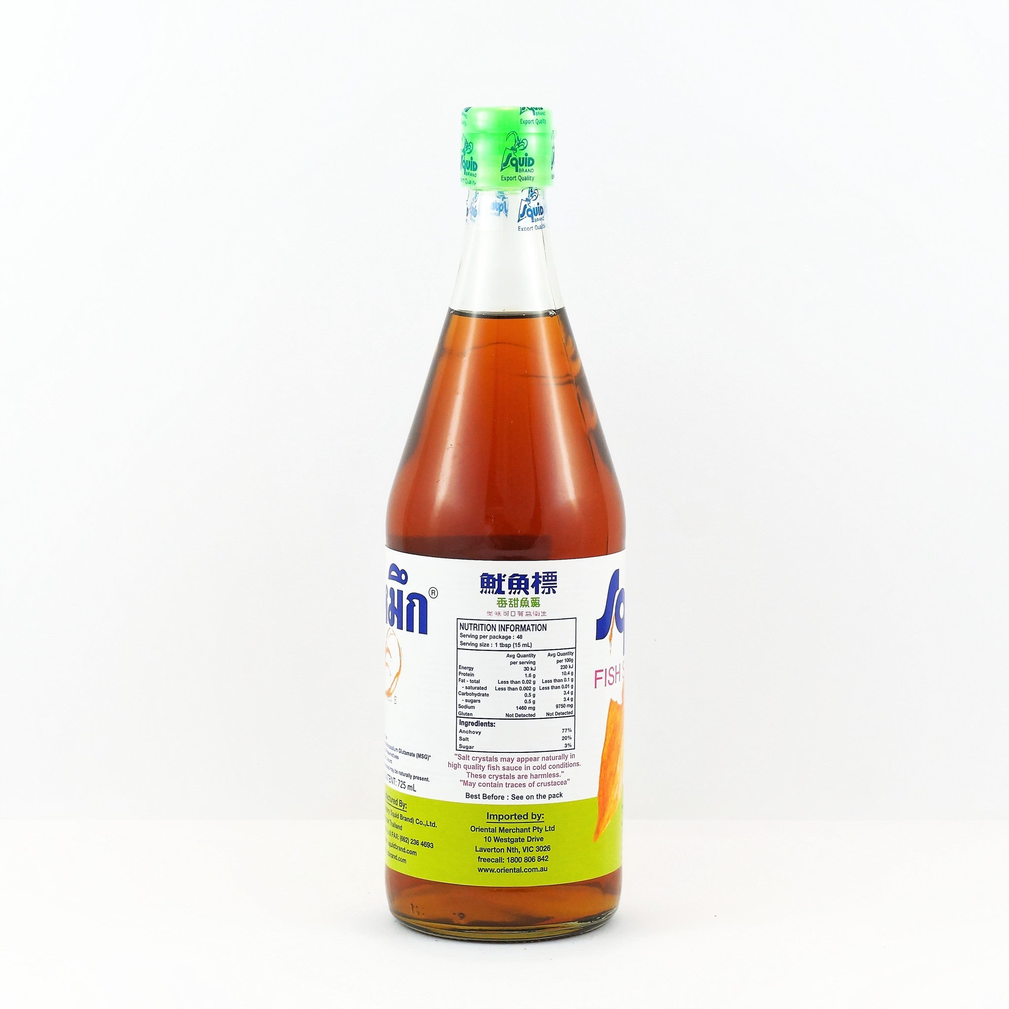 Squid Brand Thai Fish Sauce 725ML