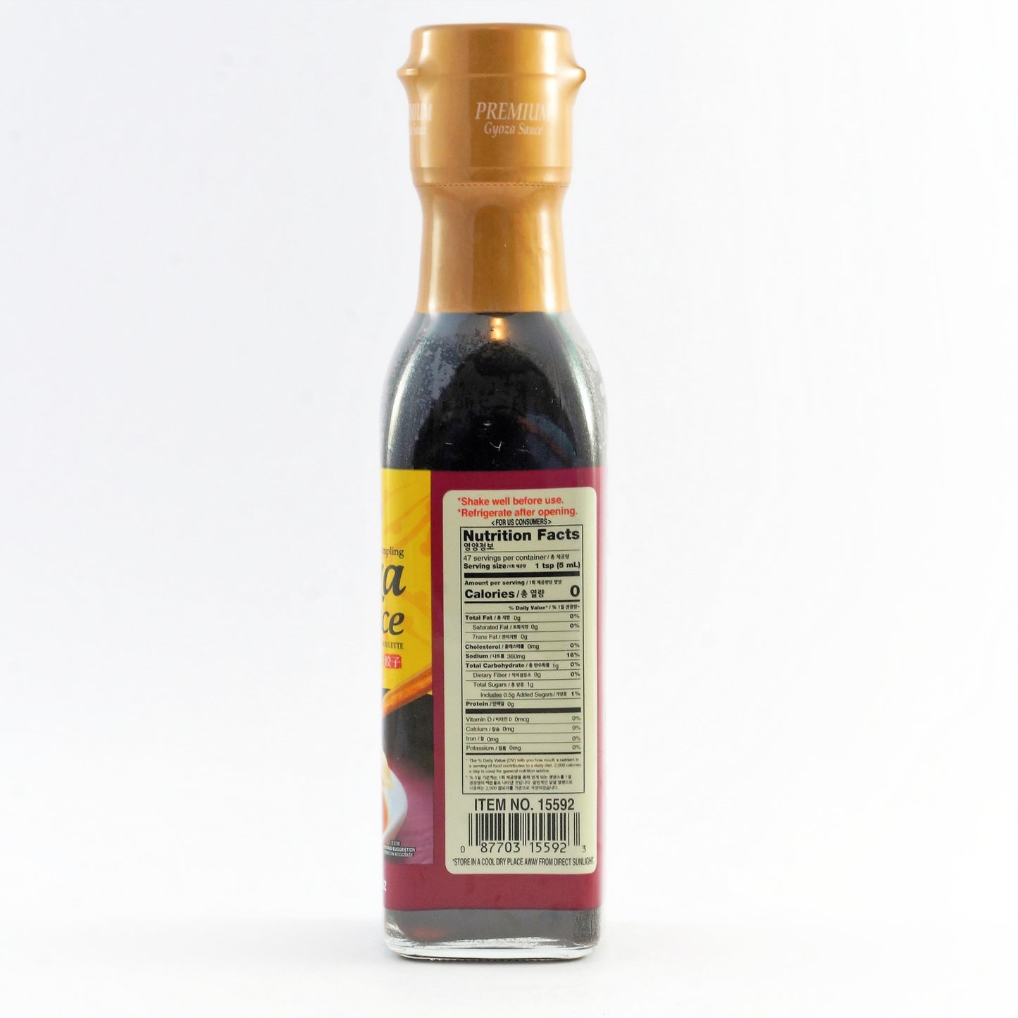 Sukina Gyoza Sauce 230ml