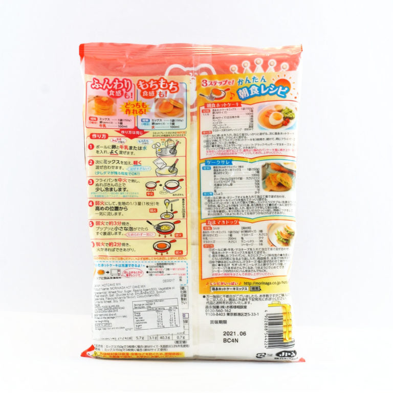Morinaga Hot Cake Mix 600G