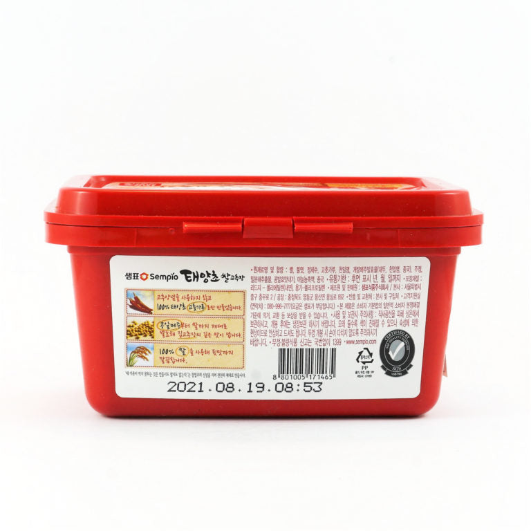 Sempio Gochujang Hot Pepper Paste 1kg