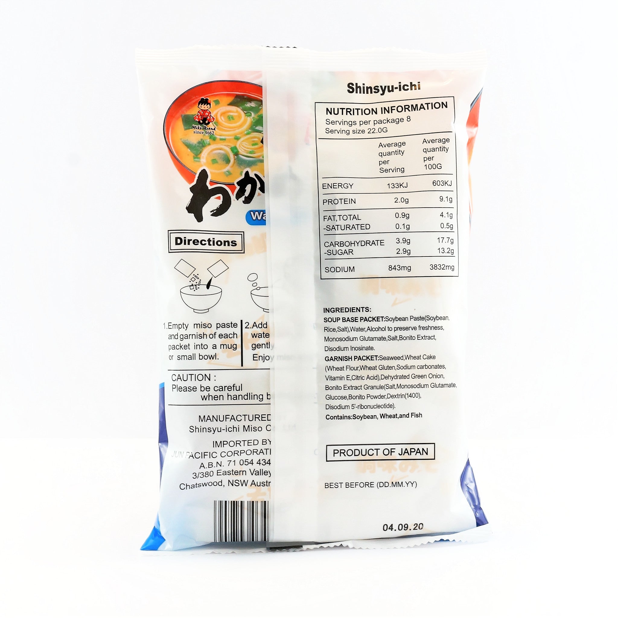 MIKO INSTANT MISO SOUP WITH SEAWEED 8P