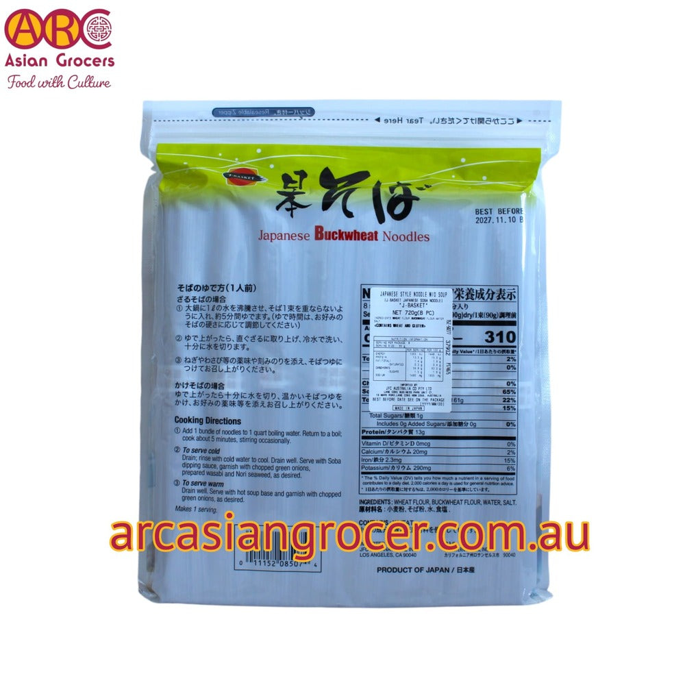 J-Basket Japanese Buckwheat Noodles 720g
