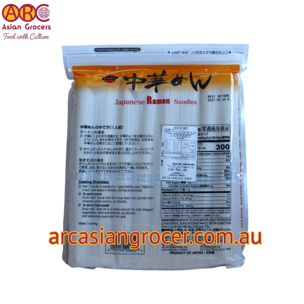 J-Basket Hime Chuka Soba Ramen Noodles 720g