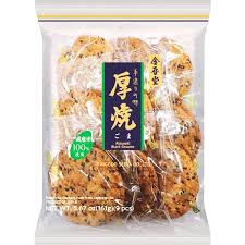 Kingodo Atsuyaki Black Sesame Flavour Rice Cracker 161g