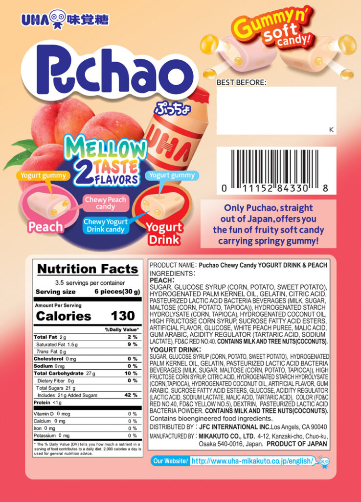 UHA Puchao Yogurt Drink & Peach Flavours Gummies 100g