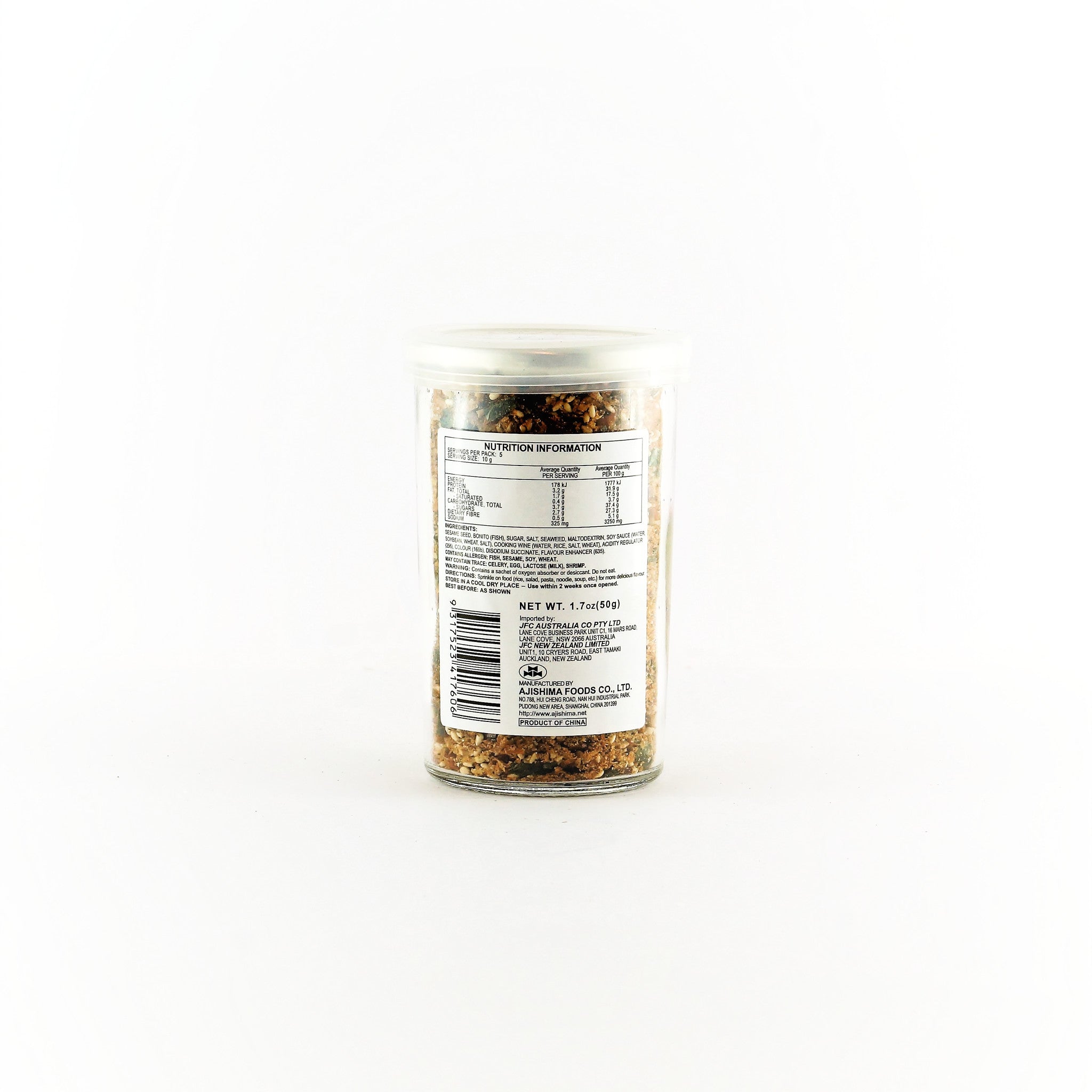 AJISHIMA KATSUO FUMI FURIKAKE - RICE SEASONING 50G