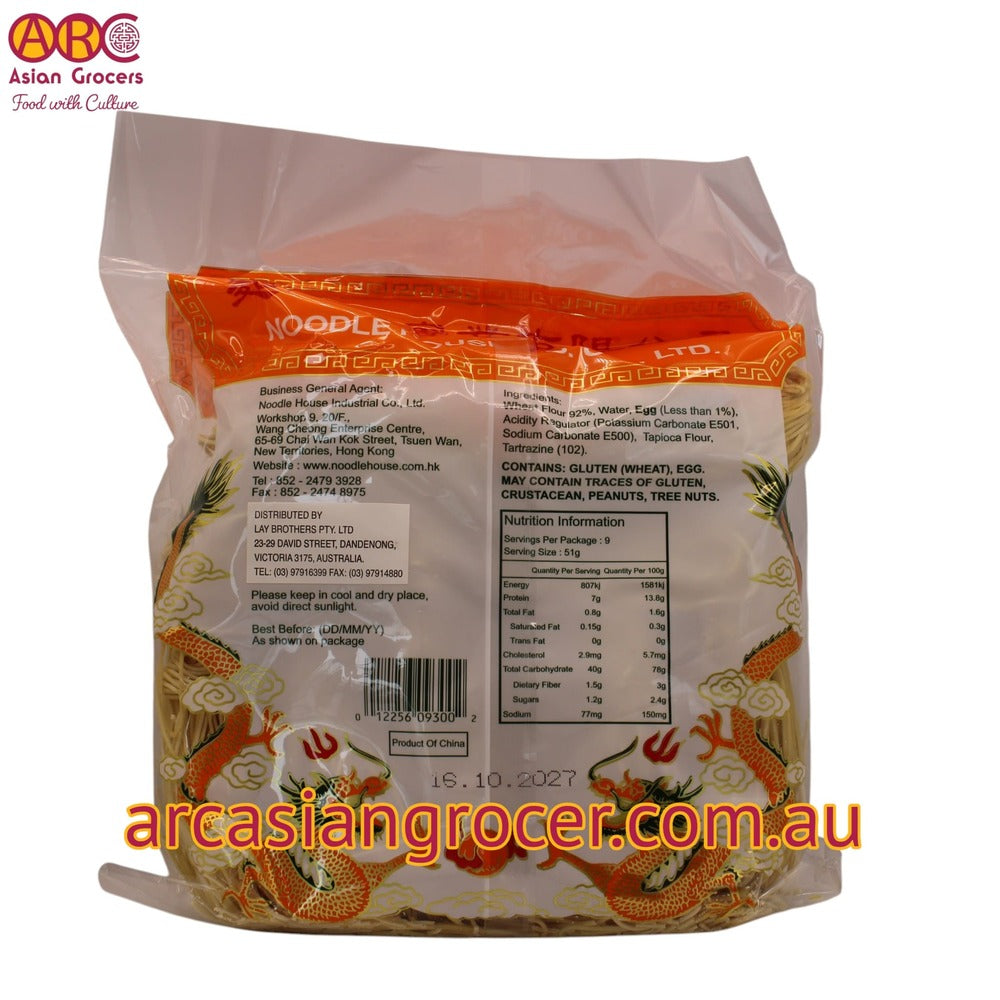 Noodle House Egg Noodle 454g