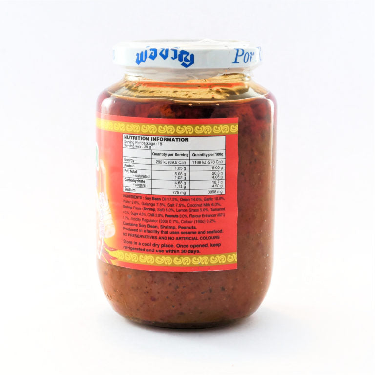 Por Kwan Laksa Paste 454G