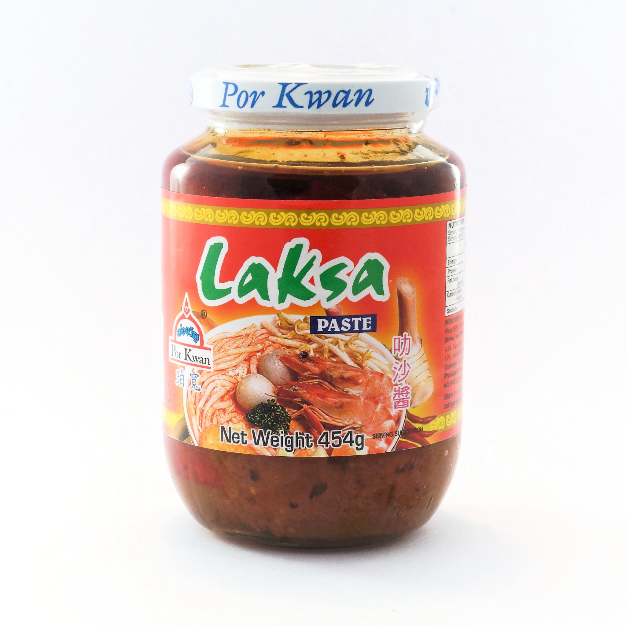 Por Kwan Laksa Paste 454G